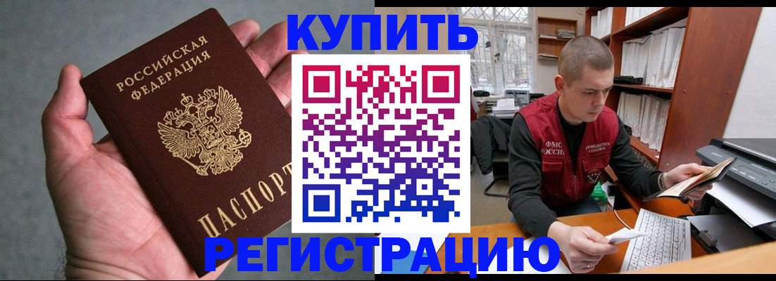 форма 3 в Удомле